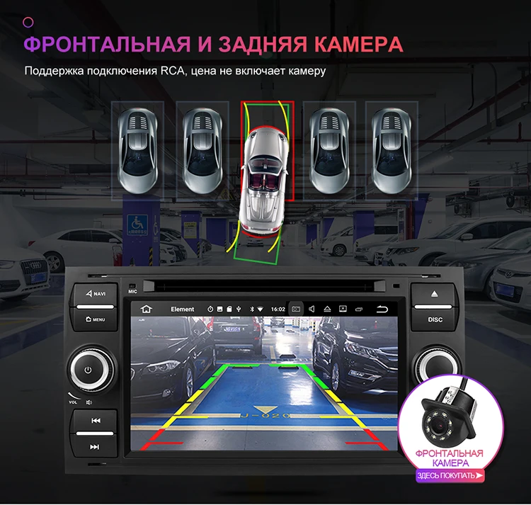 Isudar Автомобильный мультимедийный плеер Android 9 gps Авторадио 2 Din 7 дюймов для Ford/Mondeo/Focus/Transit/C-MAX/S-MAX/Fiesta 2 Гб ram DVD