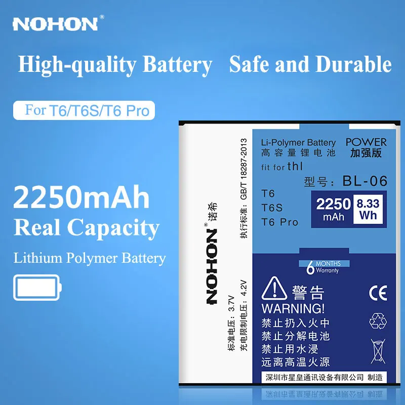 BL 06 оригинальный NOHON Батарея BL06 для THL T6S T6 Pro T6C ионная батареи 2250mAh батарея