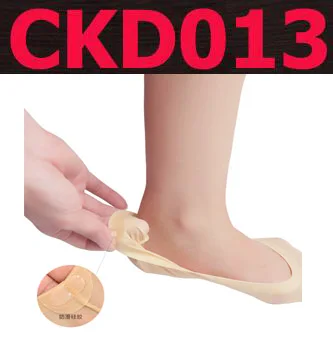 OLN 1 пара модные женские CKD001-026 носки хлопок невидимое нескользящее покрытие Лайнер без шоу Peds Низкий вырез ледяной Носок Лето горячий стиль EU23-34 - Цвет: CKD013