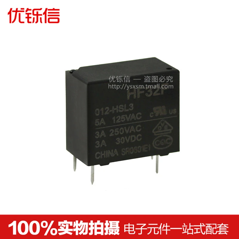 JZC 32F 012 HSL3 оригинальный релейный HF32F 4 фута часто открываются высокой