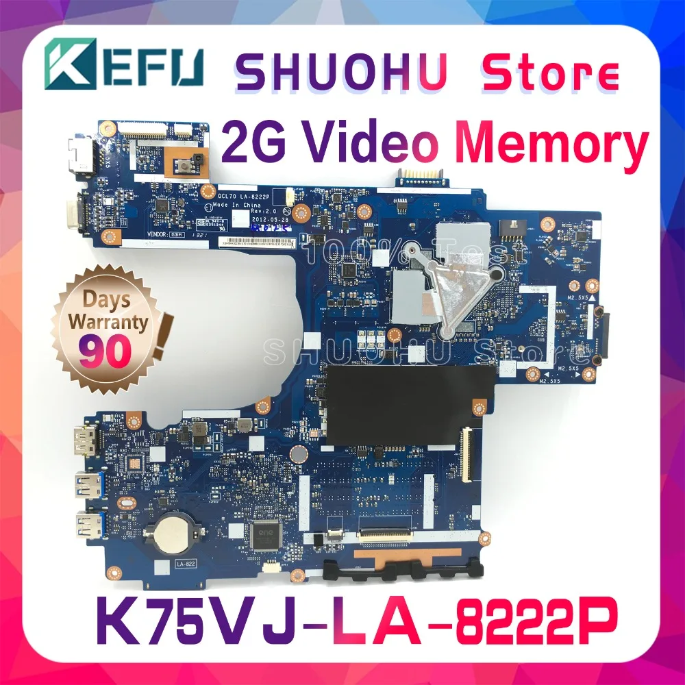KEFU K75VJ для ASUS K75VM K75V R700VJ QCL70 LA 8222P материнская плата ноутбука протестированная 100%