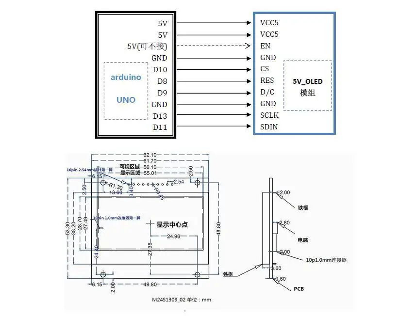 2.4'' inch OLED LCD Screen 128X64 GREEN display module SPI 5v IO leve | Электронные компоненты и