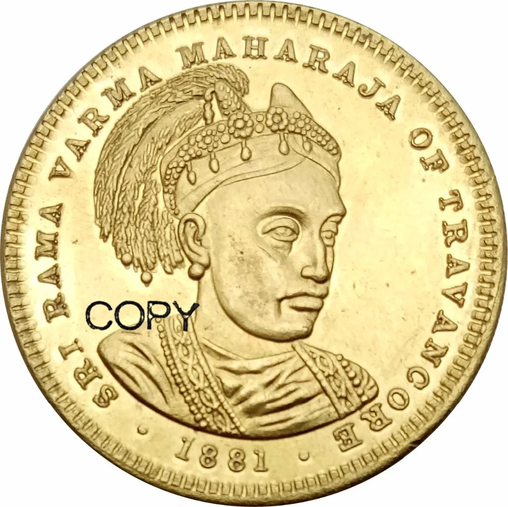 Индия принцессские штаты траванкор Rama Varma IV золотой 1881 латунные копии монет|coin