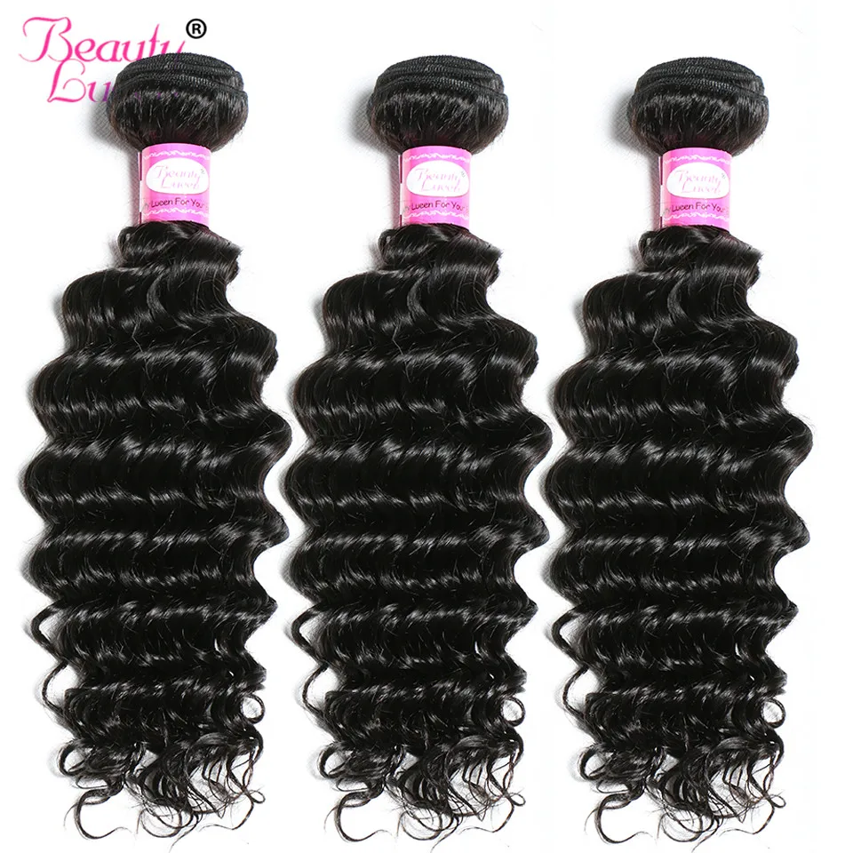 Бразильские волнистые пучки волос 3 пучка человеческие волосы для наращивания