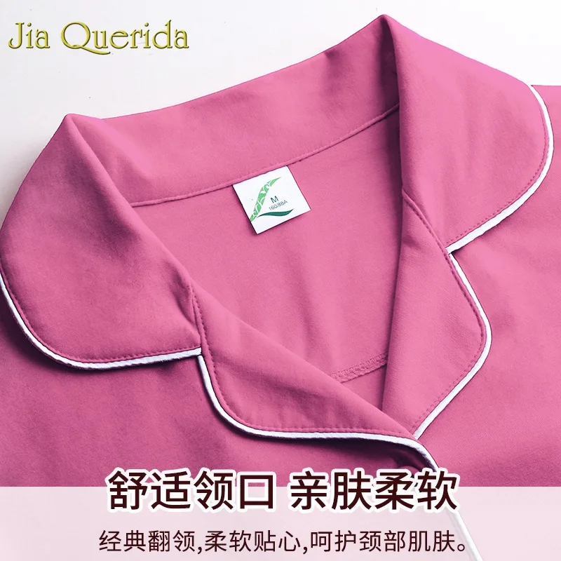 Женская пижама из модала модель 2019 года Весенняя Новая модная Пижама дышащая