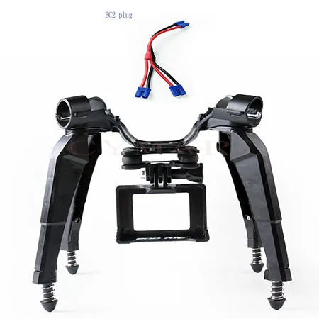 Трипод Hubsan h501s h501a h501c 109 + разъем EC2 параллельный кабель|Детали и аксессуары| |