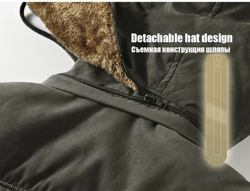 Зимняя мужская куртка 6XL 7XL 8XL, толстая теплая парка, пальто, повседневная флисовая меховая ветровка с капюшоном, военные куртки, мужская верхняя одежда
