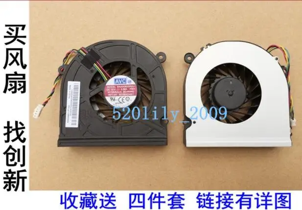 AVC BAAA0920R2U P001 C355 C455 C365 DC 12V 0.60A 4 проводной Сервер вентилятор охлаждения