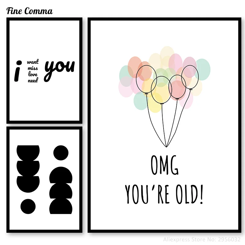 OMG You are old я люблю тебя цитаты фотографии постеры и принты Северный постер