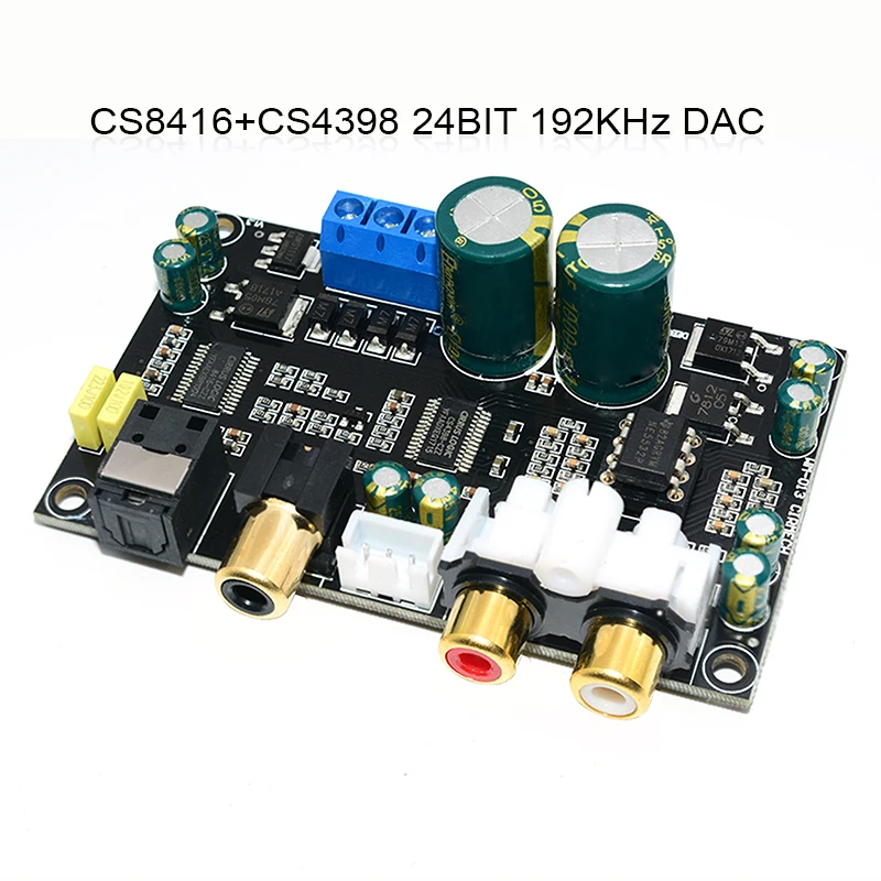 Оптический коаксиальный аудио декодер CS8416 CS4398 чип 24BIT192KHz SPDIF волоконный ЦАП