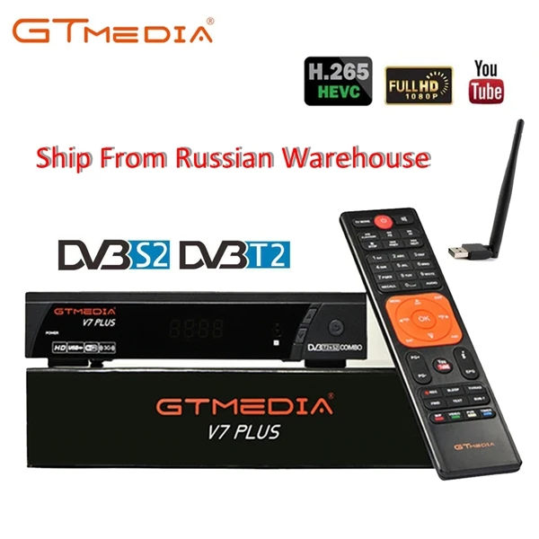 Box with USB WiFi V7 плюс ТВ-тюнер DVB T2 USB2.0 ТВ-бокс HDMI HD 1080P DVB-T2 DVB-S/S2+ T/T2 тюнер приемник спутниковый декодер+ USB wifi для монитора - Цвет: Box with USB WiFi