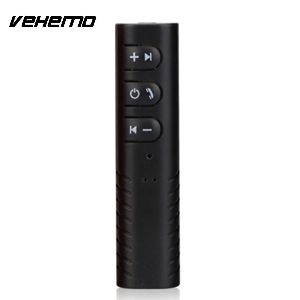 MP3 2 4 GHz домашний стерео приемник Bluetooth Интеллектуальный автомобильный Dongles
