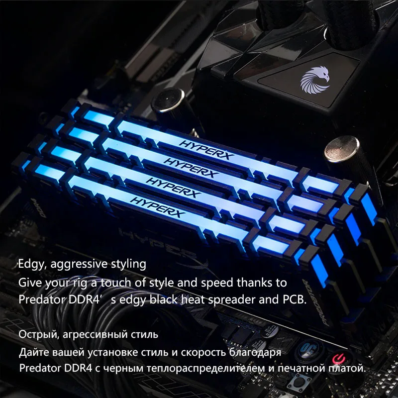 Kingston HyperX Predator RGB DDR4 8 ГБ 16 3200 МГц 3600 4000 CL16 DIMM XMP оперативная Память ddr4 для настольных