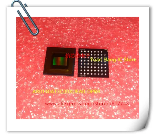 

Флейта AR0140AT3C00XUEA0 AR0140, 1 шт.