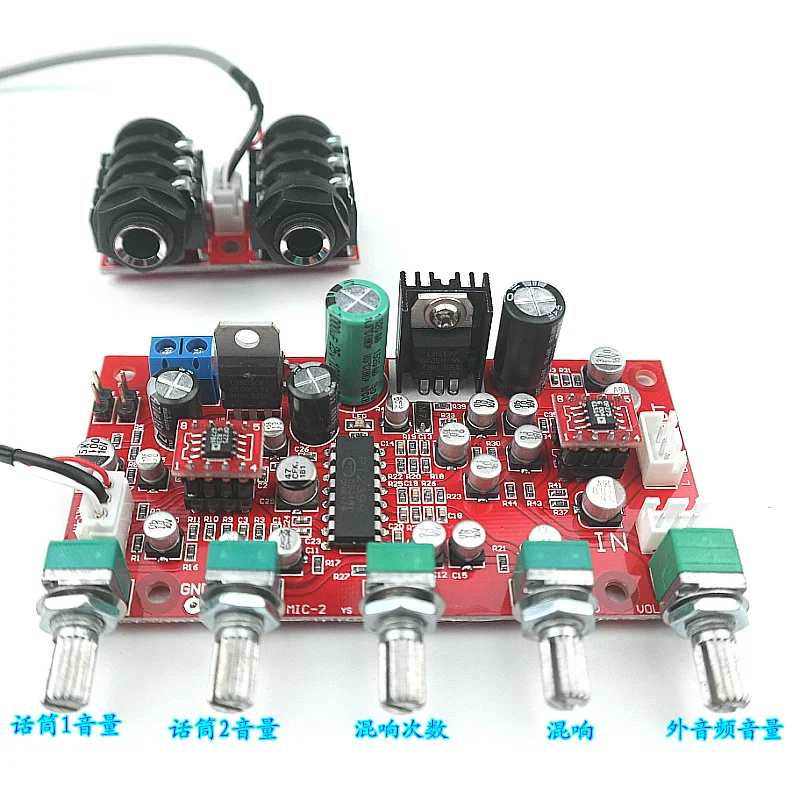 

amplifierS 2018PT2399 microphone amplifier board moving coil electret microphone head universal with preamplifier