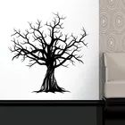 Виниловая наклейка на стену стильное огромное дерево-натуральное Искусство Декор домашняя наклейка-Съемная DIY зимняя ветка дерева наклейка для гостиной LR63