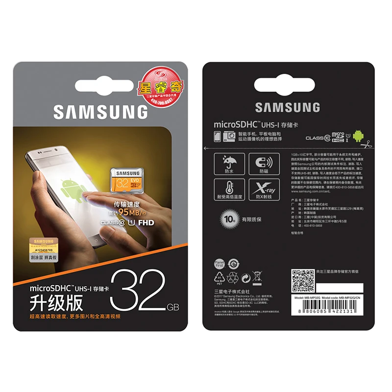 Карта памяти SAMSUNG Micro SD 128 ГБ 16 32 64 Гб EVO SDHC SDXC Class 10 C10 TF карта Microsd UHS для
