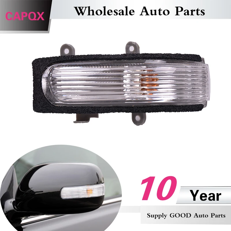 Зеркало заднего вида CAPQX сигнальная лампа для Toyota CAMRY 2006 2011 VIOS 2008 2009 2010 2012|signal|signal
