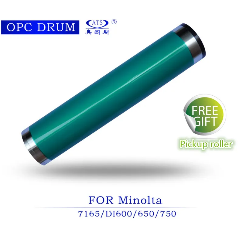 Фотобарабан для копир konica minolta запасные части 7165 DI600 650 750 фотокопия часть новая