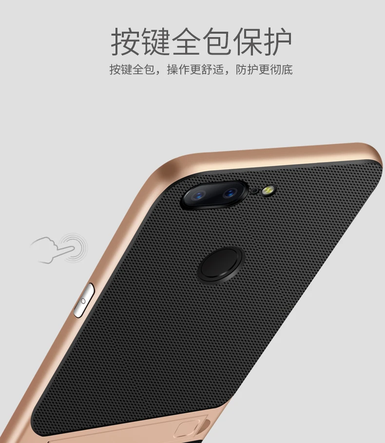 Для Oneplus 5 лет случае 360 Защитный с выдвижной ножкой PC+ TPU ударопрочность держатель чехол для Oneplus 5 T чехол для телефона Coque для Oneplus 3t