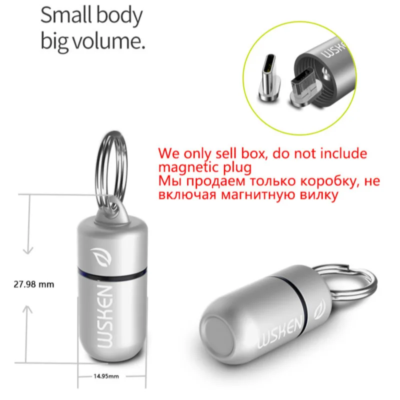 Магнитный контейнер для штепсельной вилки WSKEN Lightning Micro USB Type C Портативный Модный