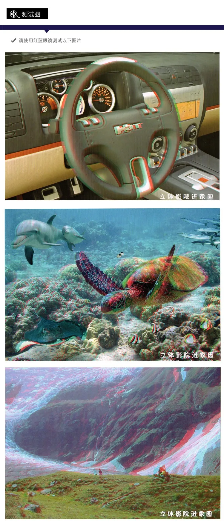 Горячая новинка figh качество черная рамка красный зеленый 3D очки для мерного анаглифа кино игры DVD видео ТВ 3D очки