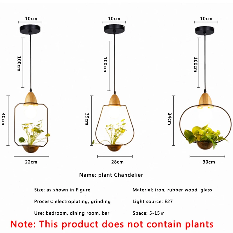 Подвесная лампа в горшках для гостиной современном скандинавском стиле