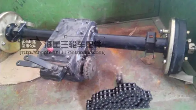 Четвертого переключения передач электрический трицикл изменение задний мост