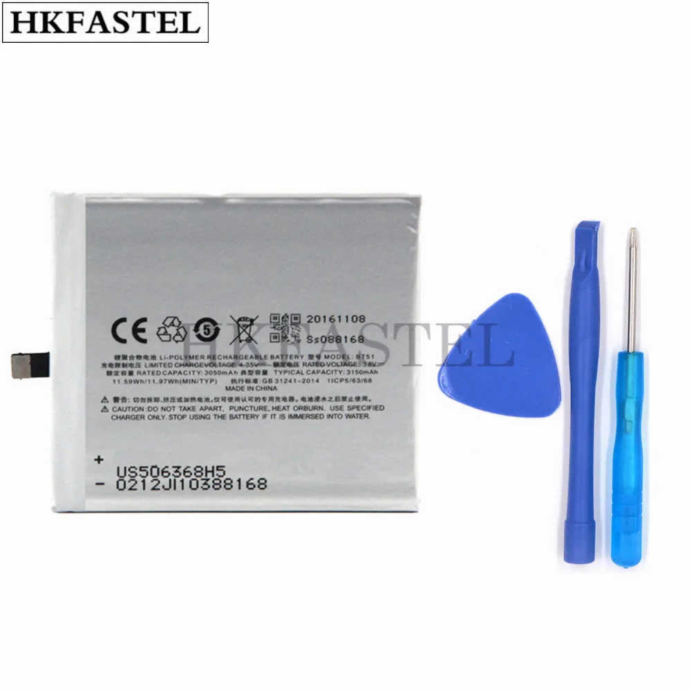 HKFASTEL новый BT51 оригинальный аккумулятор для Meizu MX5 запасные батареи 3150 мач |