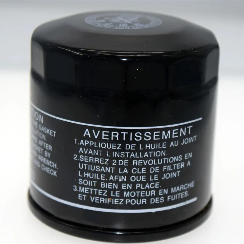 Motorcycle Oil Grid Filter For Suzuki GSF1200 S- K5 K6 Bandit 2005-2006 GSF1200S Motorbike Filters |