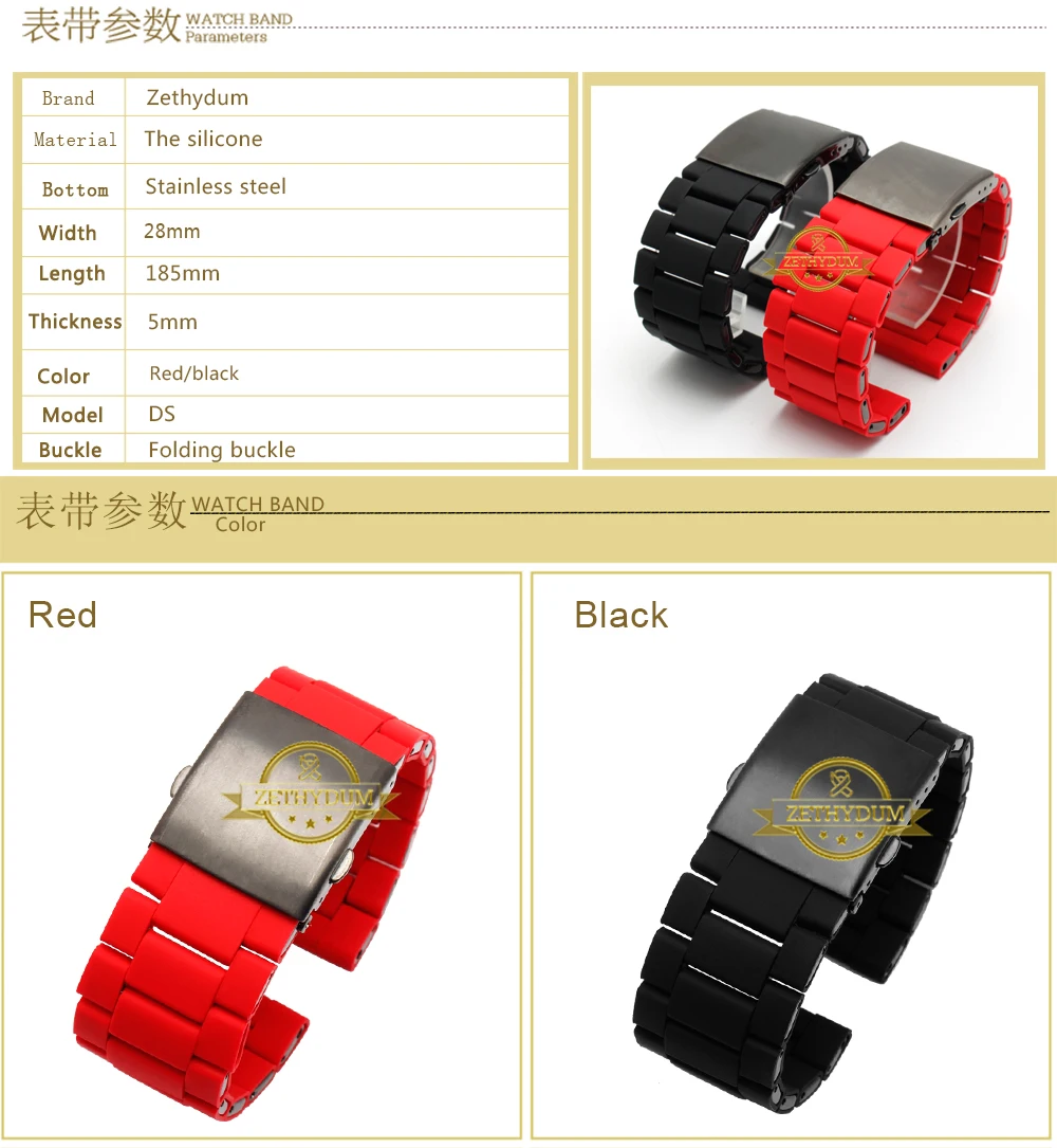 Waterproof silicone bracelet for diesel watch band 28mm DZ7396 DZ7370 DZ428 rubber and stainless steel watchband mens strap