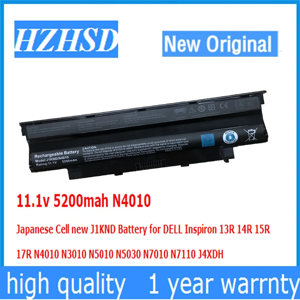 

11.1v 5200mah N4010 Japanese Cell new J1KND Battery for DELL Inspiron 13R 14R 15R 17R N4010 N3010 N5010 N5030 N7010 N7110 J4XDH