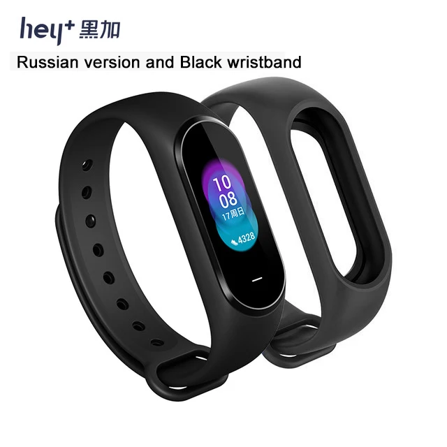 Английская версия Xiaomi Hey Plus Smartband 0,95 дюймов AMOLED цветной экран встроенный многофункциональный NFC монитор сердечного ритма умные часы - Цвет: Black Russian