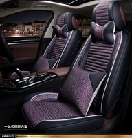 to your taste auto accessories leather car seat cushions for bluebird sunny pathfinder teana tiida sylphy geniss cima d22 safe