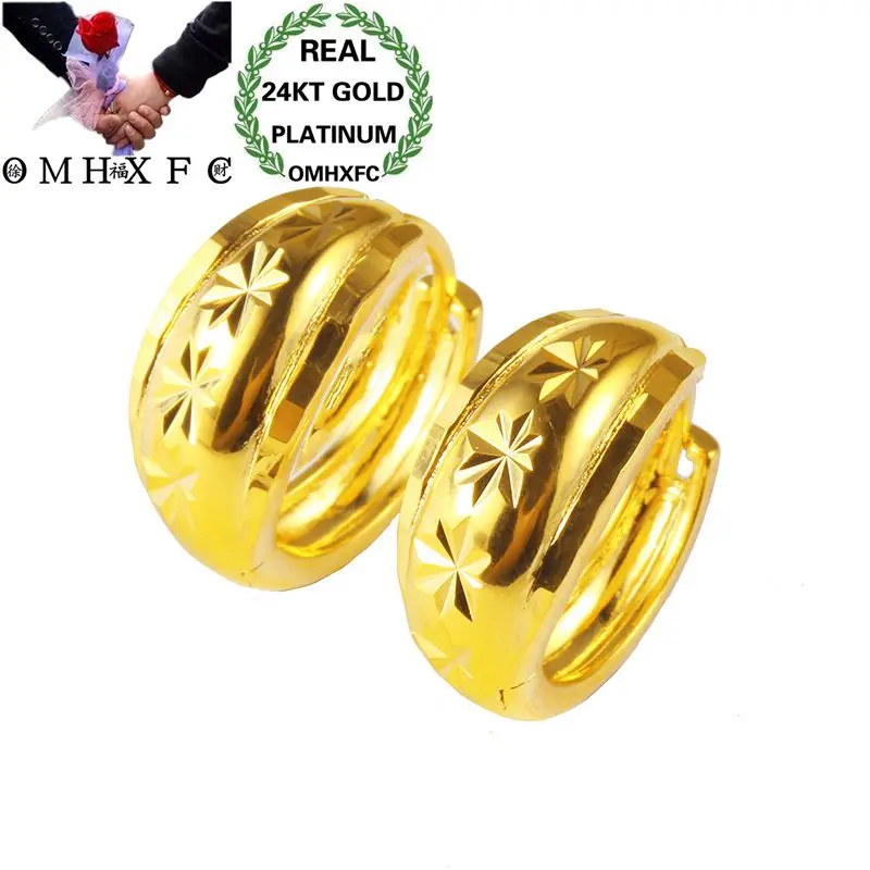 Серьги кольца OMHXFC оптовая продажа Европейская мода для женщин вечеринки дня