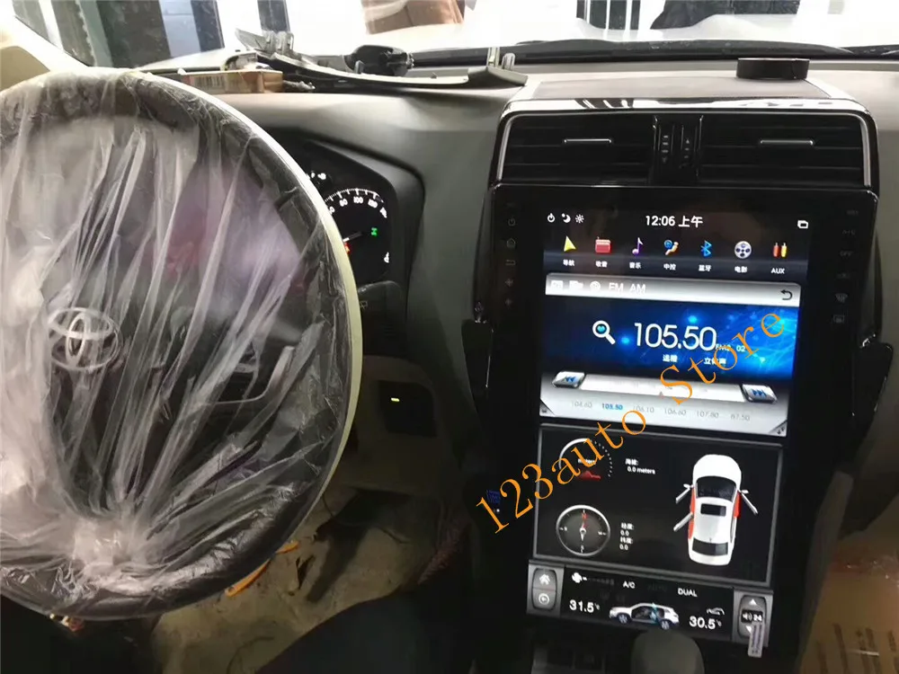 16 дюймов вертикальный Tesla стиль Android 8,1 Авто DVD gps навигация плеер мультимедиа для Toyota Land Cruiser Prado 150