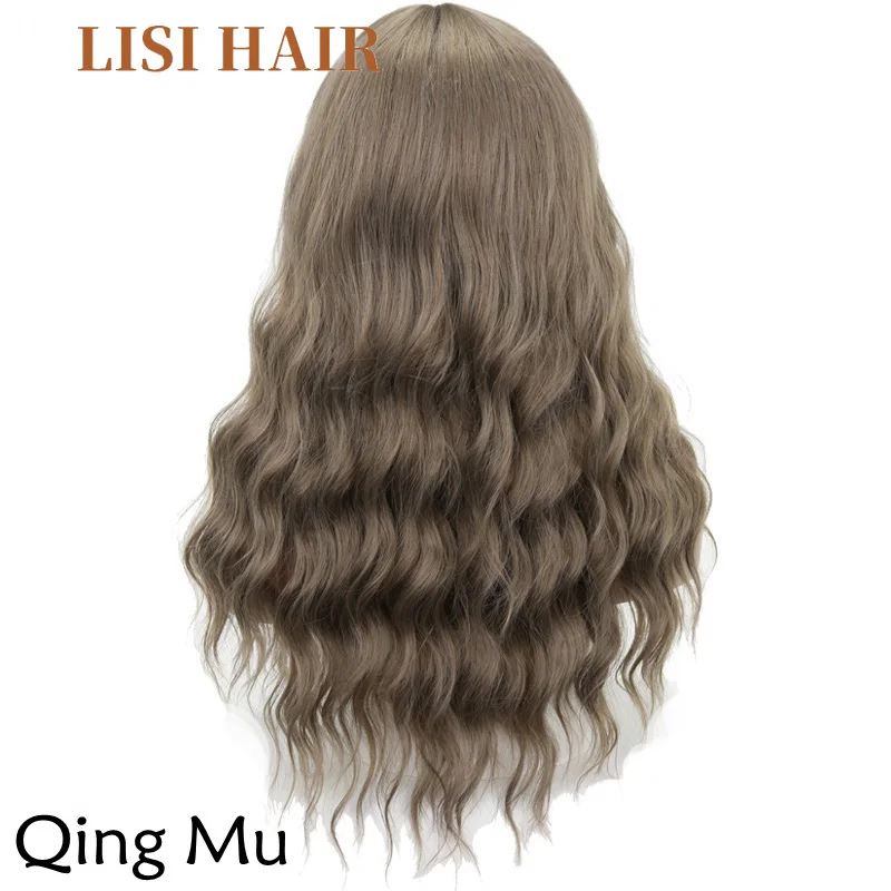 9146QingMu LISI HAIR 2" длинные смешанные коричневые женские парики с челкой водная волна Жаростойкие синтетические парики для женщин афро-американские - Цвет: 9146QingMu