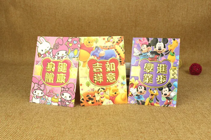 Китайский новый год Свадьба День Рождения мультфильм Мелодия Дораэмон Медведь