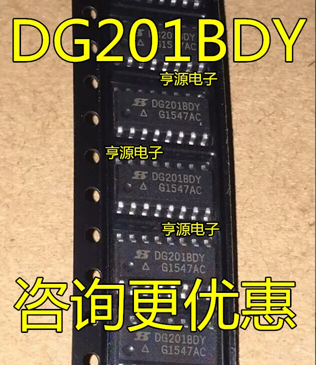 

10/PCS DG201BDY-T1-E3 DG201BDY DG201 SOP16