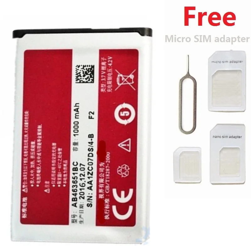 AB463651BU Battery for Phone Samsung W559 S5620I S5630C S5560C C3370 C3200 C3518 J800 J808 F339 S5296 S3650 S7070 S5608 S3370 | Мобильные