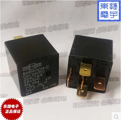 Горячая новинка 896H-1CH-C-24VDC 896H-1CH-C 24VDC 896H-1CH 896H DC24V DIP5