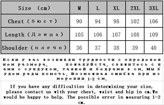 Модное летнее женское платье без рукавов с высокой талией офисное повседневное