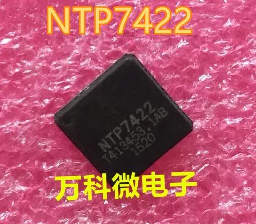 100% новый и оригинальный NTP7422|Запасные части| |