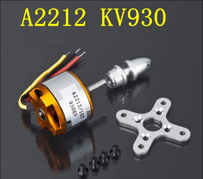 1 шт. XXD 2212 KV930 / KV1000 KV1400 KV2200 бесщеточный двигатель для DIY мини дрона