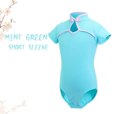 Mint Green-Short Танцевальные трико для маленьких девочек в китайском стиле; одежда для балета; Красный гимнастический купальник для танцев - Цвет: Mint Green-Short