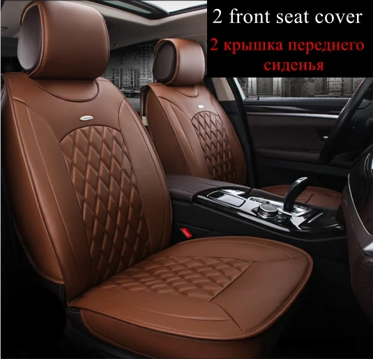 2 front coffee Набор чехлов для автомобильных сидений для VW Volkswagen Passat b5 b6 b7 b8 golf 4 golf 5 golf 6 golf 7 polo tiguan touareg Amarok Dacia duster - Название цвета: 2 front coffee
