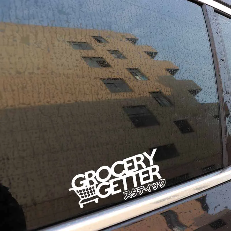 YJZT 14.5X5.9CM продуктовый GETTER японский JDM Дрифтинг Смешная Виниловая наклейка