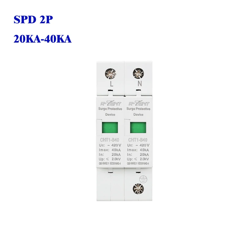 SPD 1P + N устройство защиты от перенапряжения 20KA 40KA переключатель AC Электрическая