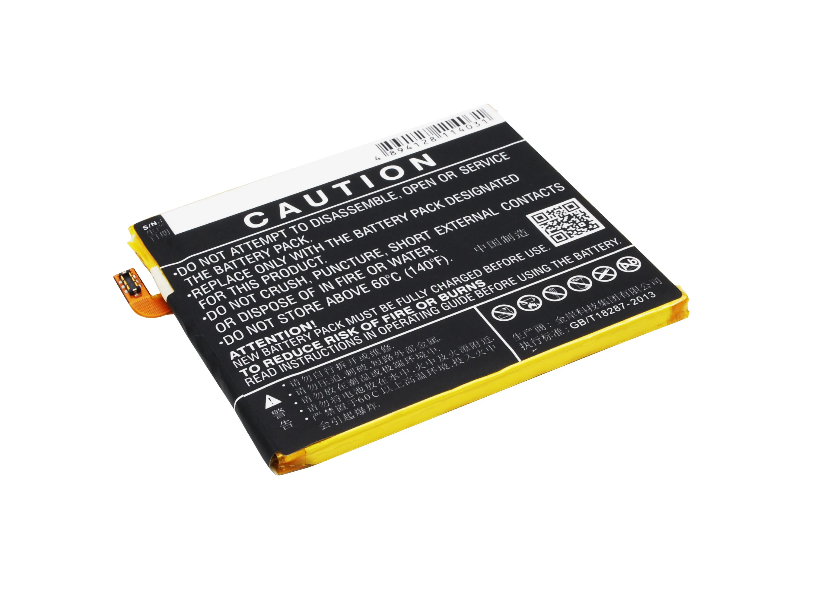 Аккумулятор Cameron Sino Li3834T43P6h726452 3400 мАч для ZTE A450 Blade V2 Lite Q509T Dual SIM карта ZMAX|3400mah