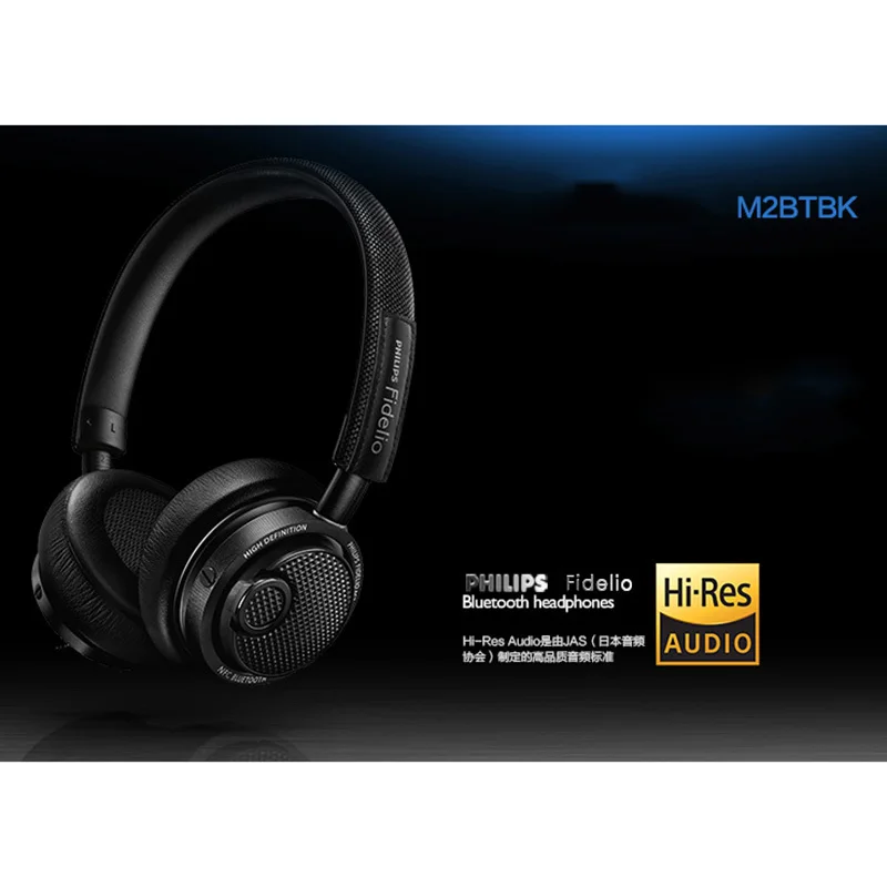 Оригинальные Наушники Philips M2BT с высоким разрешением беспроводная bluetooth-гарнитура Hifi Nfc с микрофоном для Xiaomi смартфон Huawei